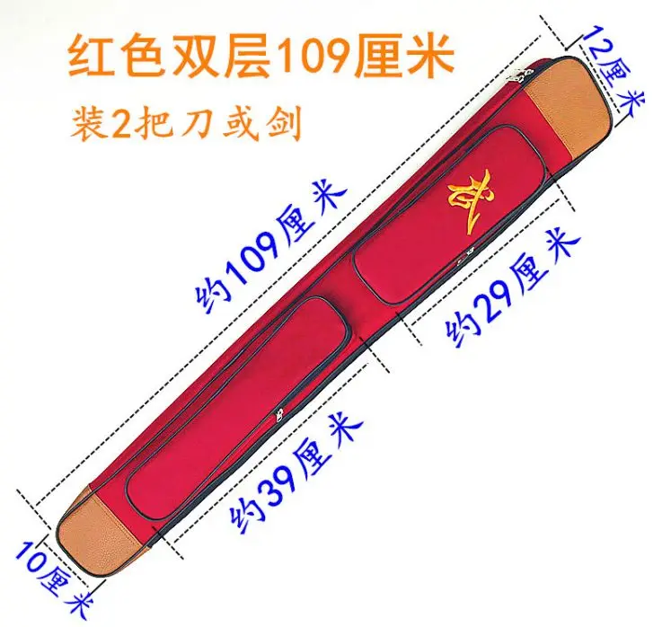 325-25