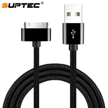 

SUPTEC 30 Pin USB Cable for iPhone 4 4S Charger Cable for iPad 1 2 3 iPod Nano itouch Fast Charging Data Sync Cord 1M 2M 3M Wire