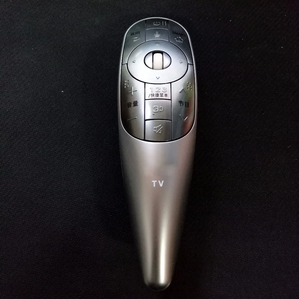 NEW Original Version Magic Motion Remote Control AN MR400P for LG 2013