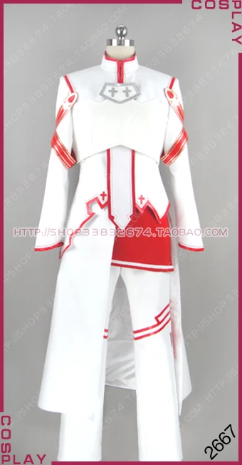 Sword Art Online SAO Yuki Yuuki Asuna мужской ver. Белый костюм для косплея S002 | Тематическая одежда