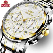 Quartz Wristwatches