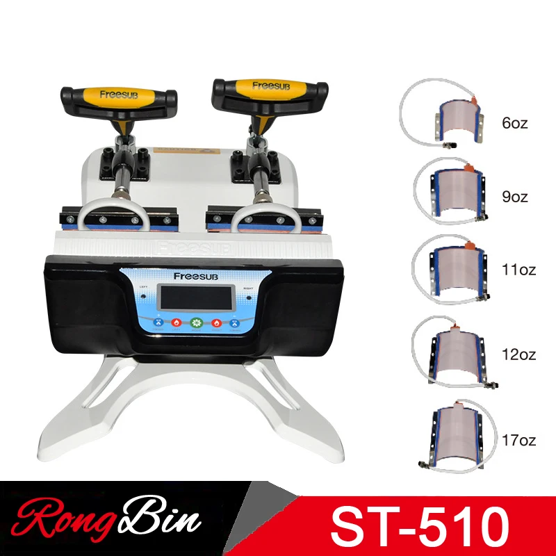 ST-510 5 w 1 kombi podwójna stacja kubek prasa prasa termiczna kubek drukowanie drukarka sublimacyjna 6 oz/9 oz/11 oz/12 oz/17 kubek oz ST-510 5 w 1 kombi podwójna stacja kubek prasa prasa termiczna kubek drukowanie drukarka sublimacyjna 6 oz/9 oz/11 oz/12 oz/17 kubek oz