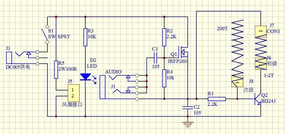 Diy наборы 30 Вт мини музыкальный плазменный динамик с катушкой Тесла дуговой генератор беспроводной передачи