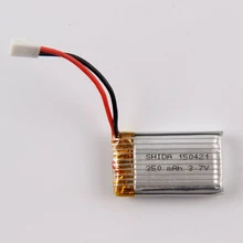 HOT 3.7V 350mAh Battery Supplies RC Drone Toys Spare Parts for Yifei XS – 1 / Husban H107 / JXD 385 / DFD F180 RC Quadcopter