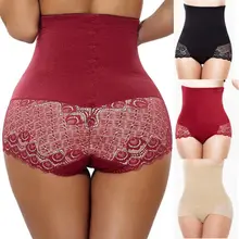 Подтяжки высокой талии животик Контроль Нижнее белье для похудения формирователь тела для женщин