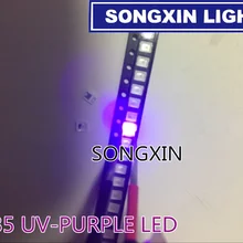 1000 шт. диод 2835 3528 SMD УФ светодиодный фиолетовый шарик лампы 395-410nm ультрафиолетовые светоизлучающие диоды Ультрафиолетовый светодиод SMT шарик лампы
