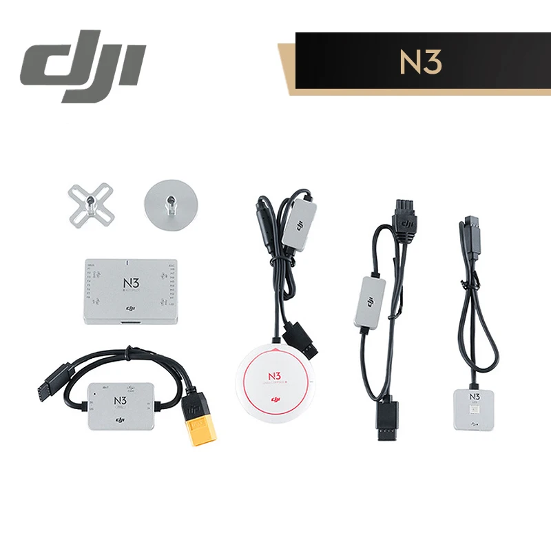 redundant flight control system for drones redundant flight control system for drones