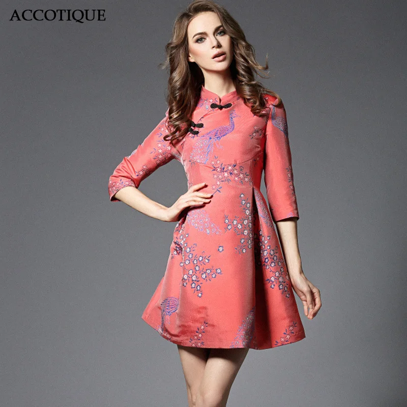

High Quality Women's Spring Autumn Jacquard Flower Print Ball Gown Female Fashion Pink Slim Elegant Short Dresses