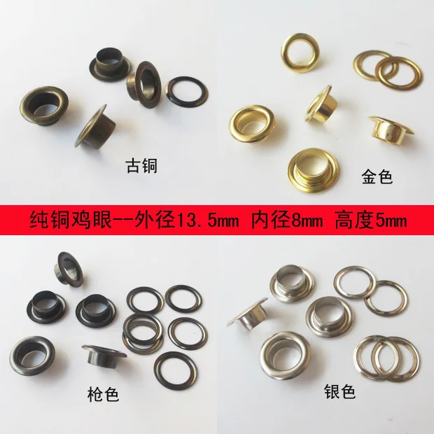 8mm-12mm Wholesale 100sets/Lot No Sew Metal Brass Eyelets With Washer Small Round Grommets accessories | Дом и сад