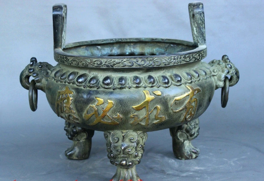 

13" Old China Bronze Gilt 3 Lion Head Statue Tripod Ding Incense Burner Censer