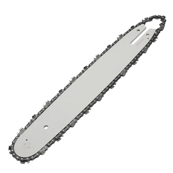 

Chainsaw Chains & 14 Guide Bar For Stihl Chainsaws HT75/ HT100/ HT101/ 019T