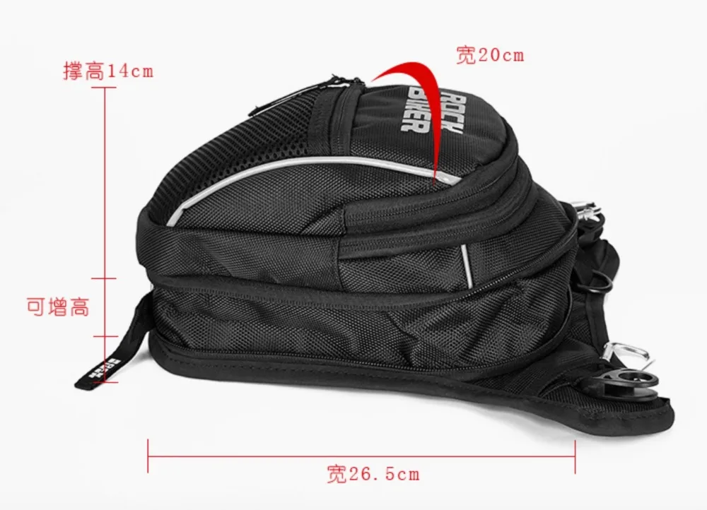 ROCK BIKER  RBB027 waist leg pack bag 2