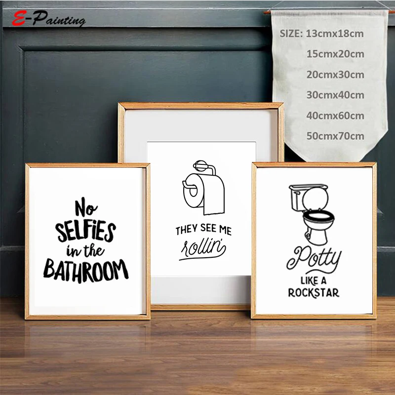 

Letter Quote Art Poster No Selfies In The Bathroom PRINTABLE Sign Wall Art Canvas Painting Kids Home Decor Poster Picture