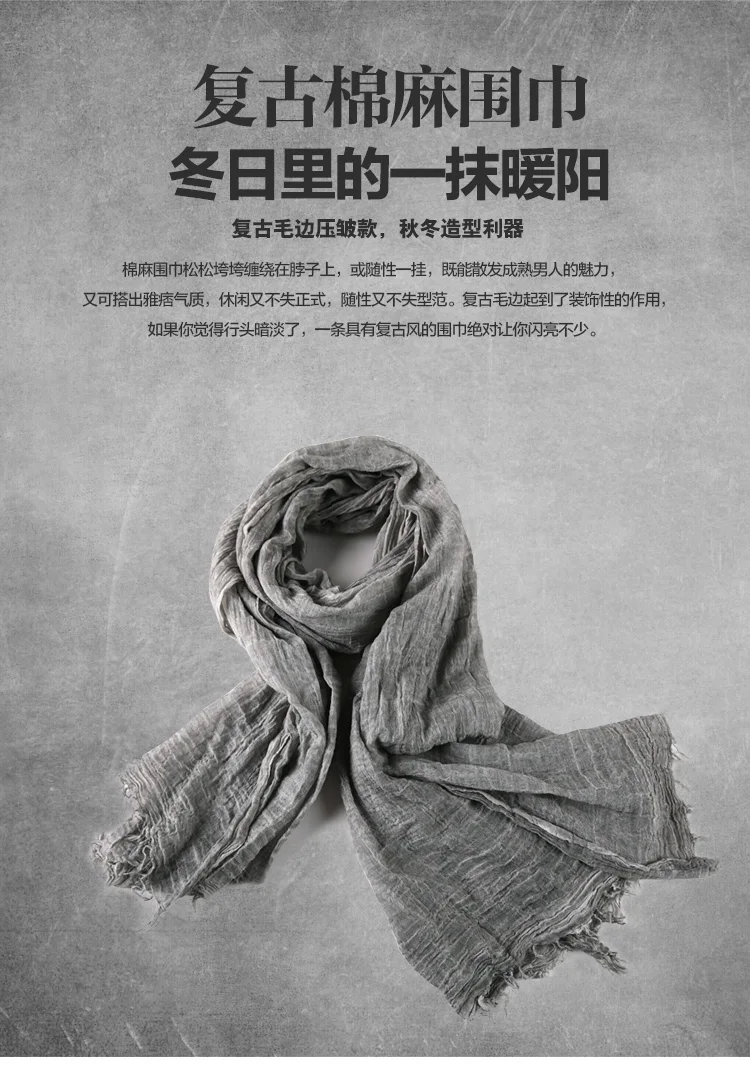 Шарфы мужские винтажные серые теплые длинные с кисточками|brand design scarf|brand fashion
