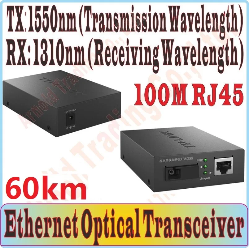 

60km Single Mode Single Optical Fiber Transceiver Receiver, 100Mbps SC port, 100Mbps RJ45 Port, TX:1550nm,RX:1310nm, Plug & Play