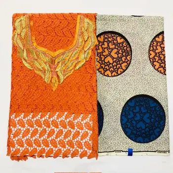 

2019 Latest Swiss voile lace in Switzerland high quality 2.5+3 java wax fabric newest Dubai lace African French fabric For Dress