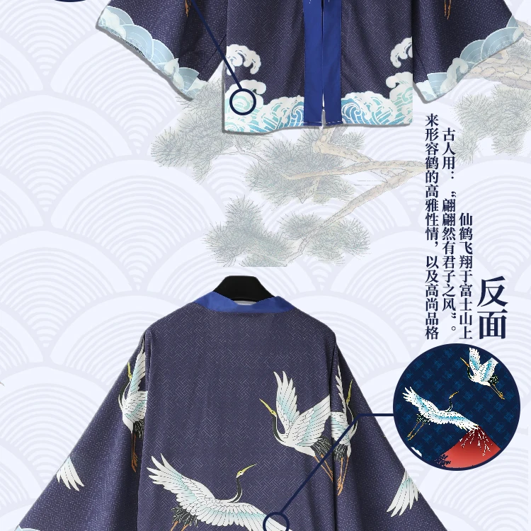 XINGHE204-4