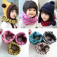 Новинка; теплый зимний, весенний, Осенний Детский шарф с воротником в полоску; хлопковая шаль для мальчиков и девочек; Детские шарфы с кольцом