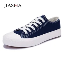 2017 new white canvas shoes female spring and summer white women casual shoes students shoes