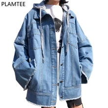 PLAMTEE, женское базовое пальто, Весенняя женская джинсовая куртка, Корейская джинсовая куртка с капюшоном и длинным рукавом, потертая кисточка, свободные куртки, новая верхняя одежда
