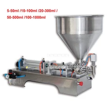 G1WG 5-50 мл/переменного тока, 50-500 мл/100-1000 ml пневматическая машина для наполнения пасты разливочная машина небольшой лак для ногтей соус, варенье наполнитель бутылок