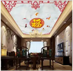Пользовательские 3d фото обои 3d потолочные фрески обои в китайском стиле рыбы тиснение оспы потолочные фрески стены дома Декор