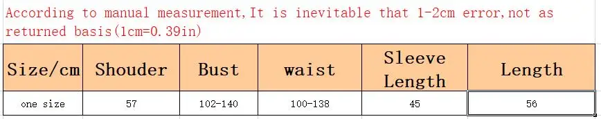 36020190114142623820