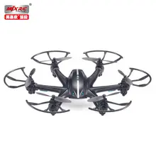 free shipping MJX R/C Technic X800 2.4G 6-axis RC quadcopter RC drone rc helicopter can add C4005 FPV camera(not included)