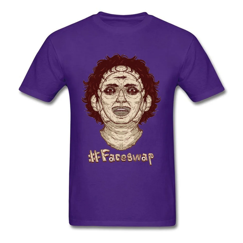 Faceswap Mug_purple
