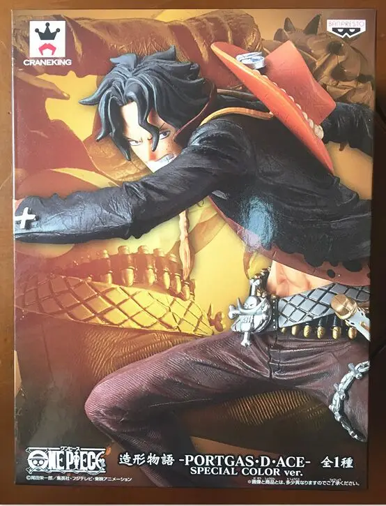 Оригинальный banpresto аниме цельный Zoukei Monogatari скульптуры Portgas D Ace фигура игрушка