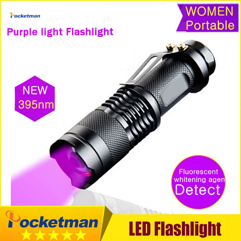 

2018 Professional Fluorescent agent detection UV Led Flashlight torch lamp Purple Violet Light Lamp of AA or 14500 battery z51