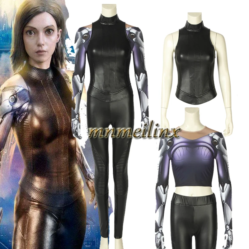 Костюм для косплея Alita Battle Angel костюм супергероя соблазнительный облегающий