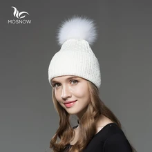 Mosnow Зимняя Женская Шапка С Помпоном ,выполнынный из Меха Лисы и Енота Повседневные Трикотажные Узорные Шляпы Стильная Теплая Шапка Финрменные Зимние Шапочки