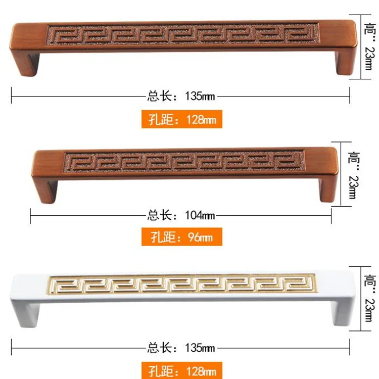 Ретро красные бронзовые мебельные ручки 96 мм винтажная кухонная дверная ручка для шкафа ящика шкафа тянет мебельная фурнитура украшение
