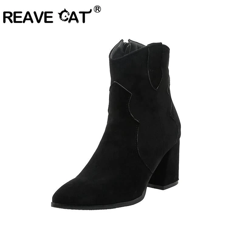 size 14 heel boots