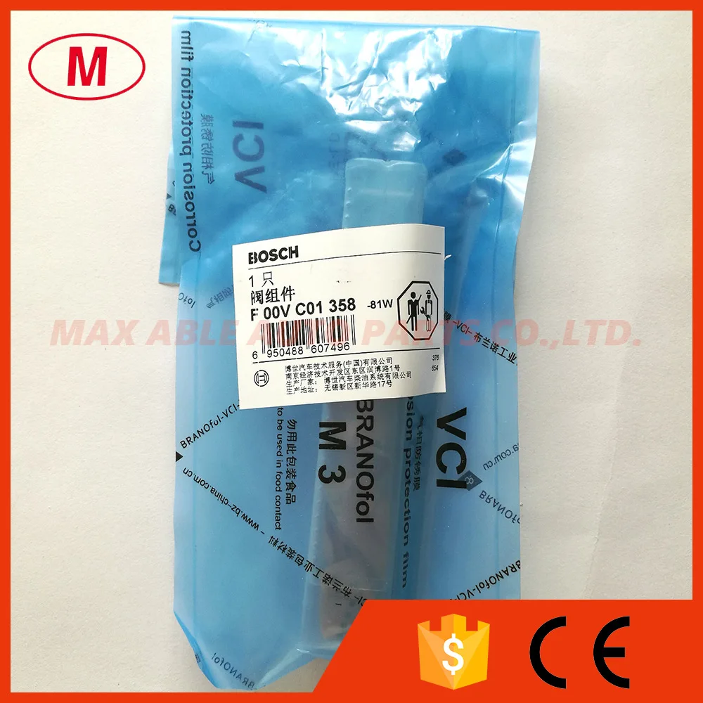 

Original F00VC01358 Common rail Control valve F 00V C01 358 / FOOVC01358 for Common rail injector 0445110291,0445110358