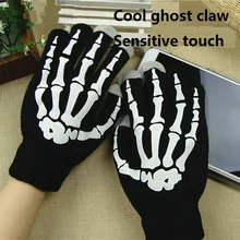 Зимние перчатки с сенсорным экраном теплые стрейч варежки Имитация шерсти полный палец Guantes супер крутой коготь привидения перчатки с сенсорным экраном