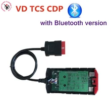 Green Board V9.0 Red nec VD TCS CDP PRO Plus Bluetooth with Full Set Cover 2015R3/2014R3 keygen as Multidiag pro for cars trucks