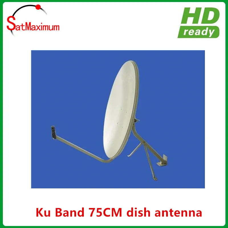 

Pole mount 75CM diameter Ku band offset dish