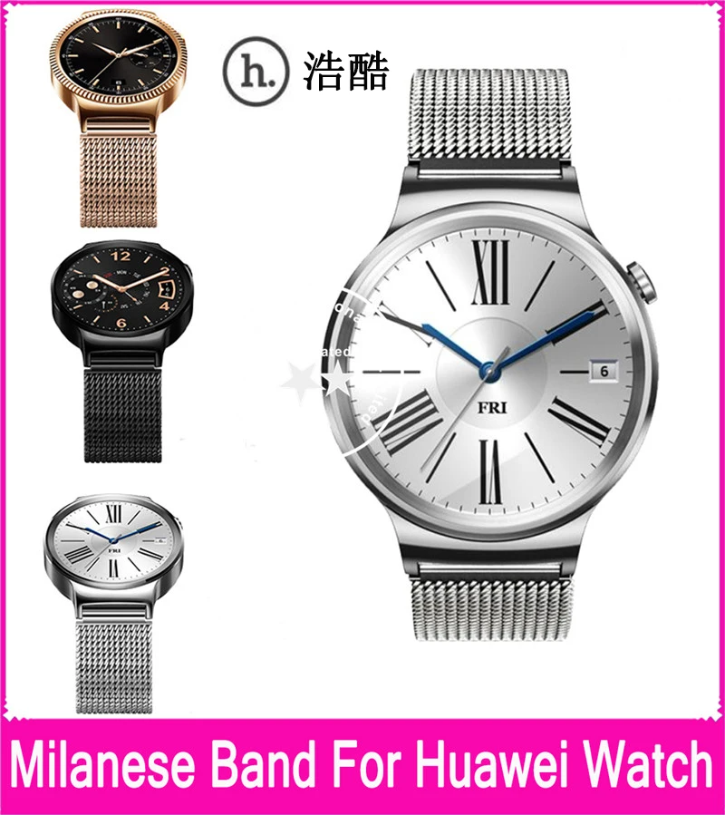 

2017 Hot Sale Milanes Style Stainless Steel Net Band For Huawei Watch 3 Colors Available With Beautiful Retail Package