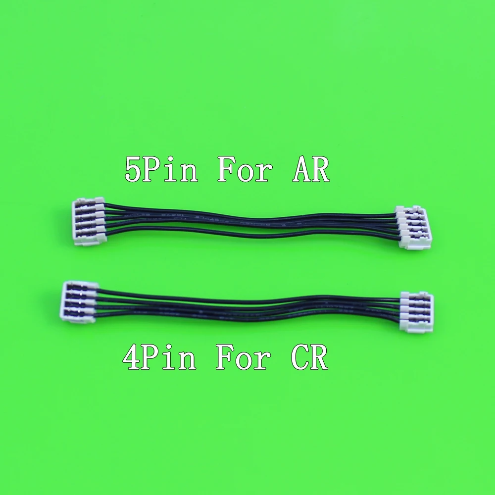Для Sony PS4 5 контактный 4 кабель питания для AR CR Power pull| |