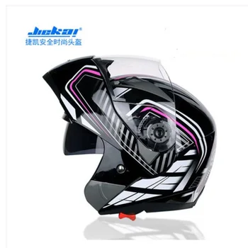 

2018 Autumn Winter New JIEKAI Open Face Motorcycle Helmets ABS Flip Up Motorbike Helmet with PC Lens visor have 10 kinds color