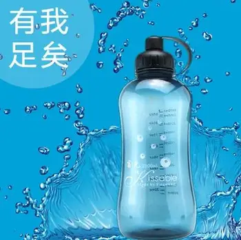 

Genuine Fuguang space Cup creative sports cups of portable plastic cups new Free Shipping
