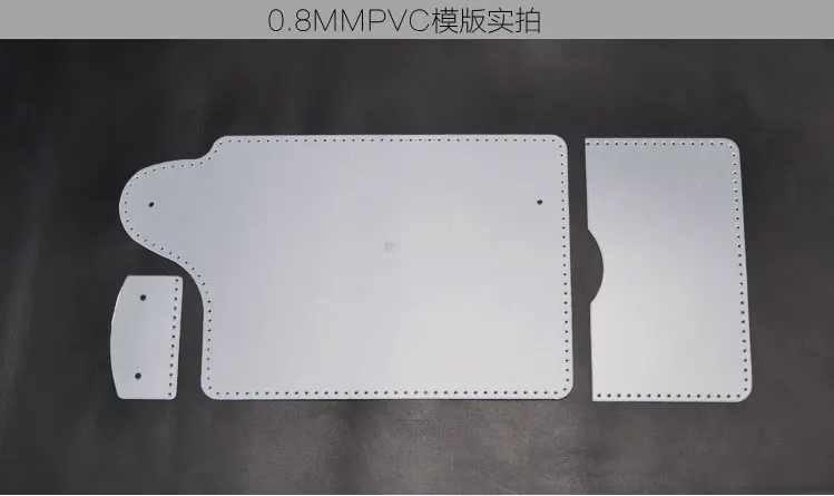 DIY leather craft key ring card holder small wallet pvc template sewing leather craft template sewing template