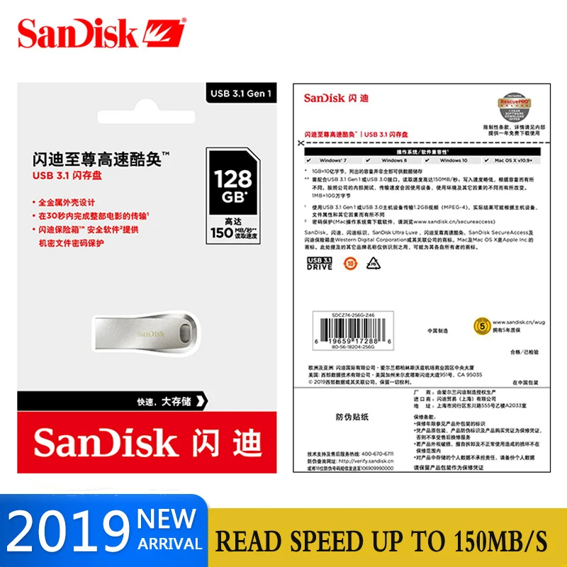 Двойной Флеш-накопитель SanDisk USB флэш-накопитель 16 Гб оперативной памяти, 32 Гб встроенной памяти, 64G 128G 256G CZ74 150 МБ/с. USB 3,1 ультра Luxe de la memoria stick флеш-накопителей и диско флэш-памяти U диск