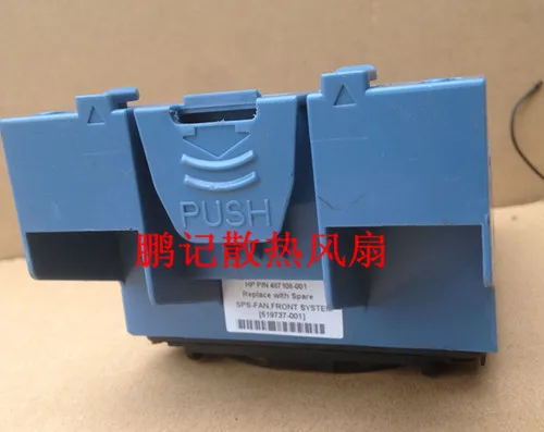 Servidor Ml150 g6 pn 519737001 487108-001 Sps-fan Sistema Frontal fã