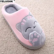 Warm Cat Winter Shoes Women Home Slippers Comfort Home Shoes For Women Plus Indoor Shoes Fur Slippers