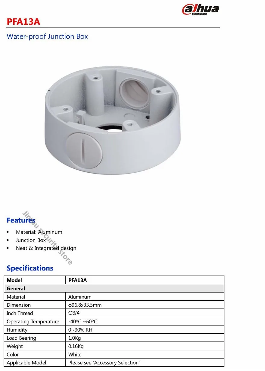 DAHUA водостойкая Соединительная коробка PFA13A аксессуары для видеонаблюдения IP кронштейны для видеокамер PFA13A