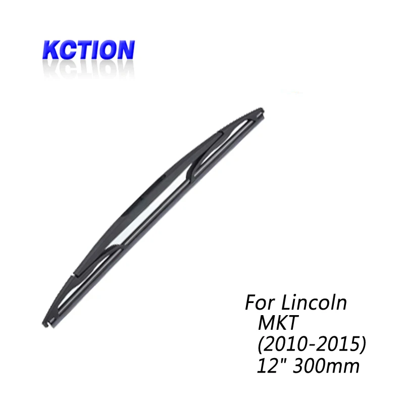 Car Windshield Rear Wiper Blade For Lincoln MKT (2010 2015), Rear wiper