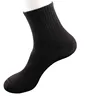 5 Pairs All Seasons Men's Business Casual Cotton Socks Spring Summer Autumn Winter Solid Colors Crew Socks Male Breathable Socks ► Photo 2/6